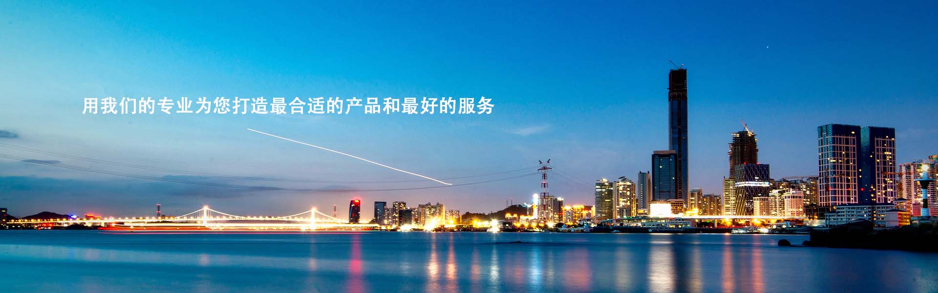 &#19975;&#35937;&#22478;&#45;&#19975;&#35937;&#22478;&#65288;&#20013;&#22269;&#65289;
